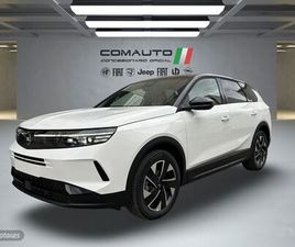 1.2T XHT HYBRID EDCT6 S/S GS