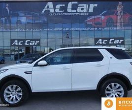 LAND ROVER DISCOVERY SPORT P250 SPORT 2.0 SI4 249 PS AWD AUTO HSE