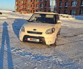 KIA SOUL
