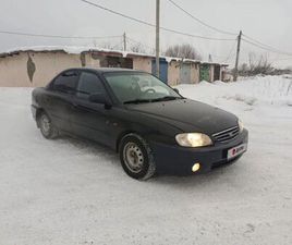 KIA SPECTRA