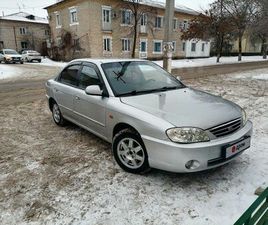 KIA SPECTRA