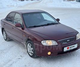 KIA SPECTRA