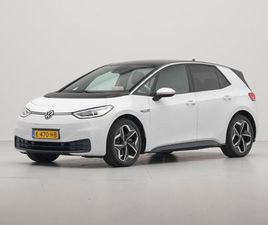 VOLKSWAGEN ID.3 FIRST PLUS 58 KWH 204PK TREKHAAK NAVIGATIE CAMERA STOEL/STUURVERWARMING ACC