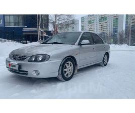 KIA SPECTRA