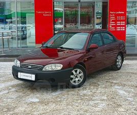 KIA SPECTRA