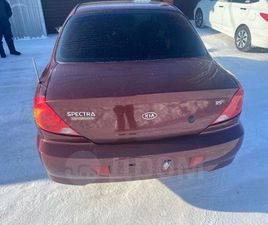KIA SPECTRA