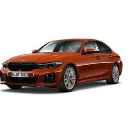 XDRIVE *SHADOW*NAVI*LASER*STANDHZG.*MEMORY