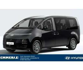 TREND*9SZ*EL.ST*LEDER*SZ.BL.*360*