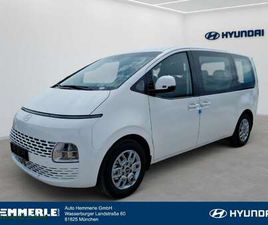 TREND*9SZ*SHUTTLE+PARK+EASYACCS.