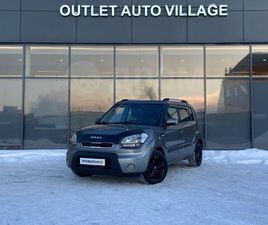 KIA SOUL