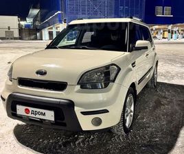 KIA SOUL