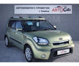 KIA SOUL