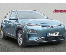 HYUNDAI KONA 150KW PREMIUM SE 64KWH 5DR AUTO