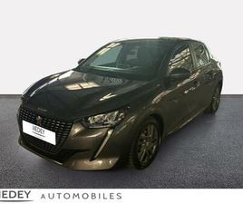 1.2 PURETECH 100 S&S ACTIVE