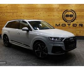 S LINE PLUS 55 TFSIE 280KW QUATTRO TIP