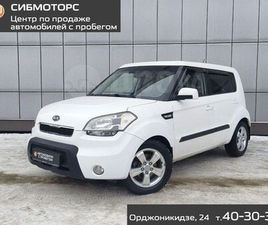 KIA SOUL