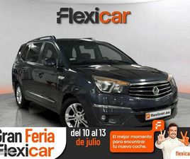 D22T 178CV LIMITED - 5P (2016)