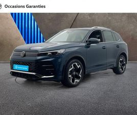 TIGUAN 1.5 ETSI 150CH DSG7 R LIN