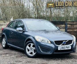 1.6 S SPORTS COUPE EURO 4 3DR