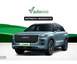 JAECOO J7 PHEV SELECT 1.5 TGDI+1DHT 255KW FWD