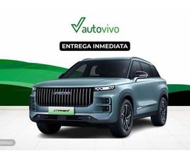 PHEV SELECT 1.5 TGDI+1DHT 255KW FWD