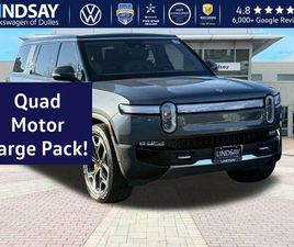 USED 2022 RIVIAN R1S LAUNCH EDITION