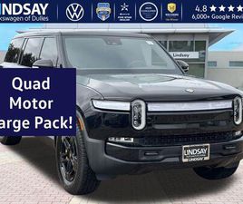 USED 2023 RIVIAN R1S ADVENTURE