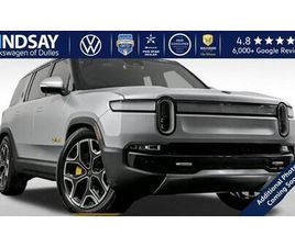 RIVIAN R1S USED 2023 RIVIAN R1S ADVENTURE