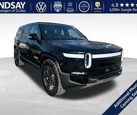 USED 2023 RIVIAN R1S LAUNCH EDITION