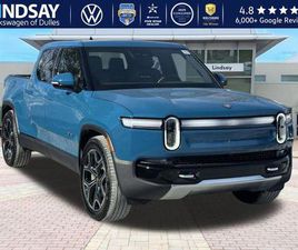 USED 2025 RIVIAN R1T ADVENTURE