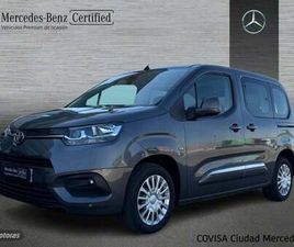 TOYOTA PROACE CITY L1 FAMILY ACTIVE (EURO 6D-TEMP) 2020