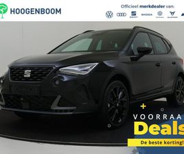 SEAT ARONA - 1.0 ECOTSI FR BUSINESS CONNECT