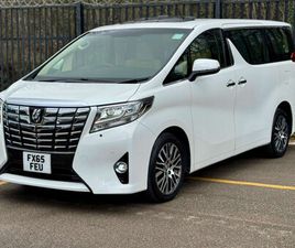 2015 3.5 V6 EXECUTIVE LOUNGE 7 SEAT 5DOOR