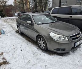 CHEVROLET EPICA 2.0D SOSNOWIEC • OLX.PL