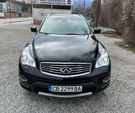 INFINITI QX50 3.0D 14,700 EUR