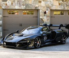 2020 MCLAREN SENNA GTR