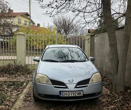 NISSAN PRIMERA NISSAN PRIMIERA 2000КУБ БЕНЗИН 116 КОНЯ ГР. ЛЕВСКИ • OLX.BG
