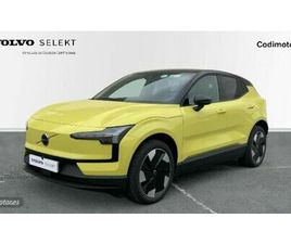 EX30 PLUS, SINGLE MOTOR EXTENDED RANGE, ELÉCTRICO