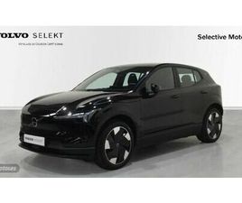 EX30 ULTRA, SINGLE MOTOR EXTENDED RANGE, ELÉCTRICO