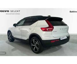 XC40 RECHARGE R-DESIGN EXPRESSION, T4 HÍBRIDO ENCHUFABLE