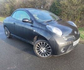 2007 (07) 1.6 ACTIVE LUXURY 2DR