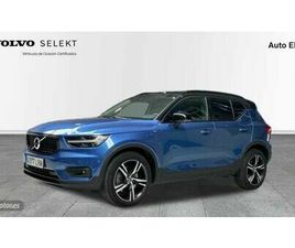 XC40 RECHARGE R-DESIGN EXPRESSION, T4 HÍBRIDO ENCHUFABLE