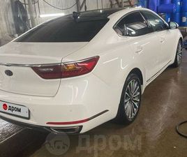 KIA CADENZA