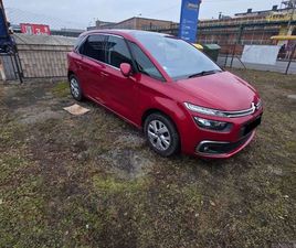 CITROEN C4 SPACETOURER CITROËN C4 SPACETOURER 1.5 BLUEHDI SHINE S&S