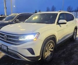 VW ATLAS * HIGHLINE * CARFAX * ЦЕНА ДО БГ