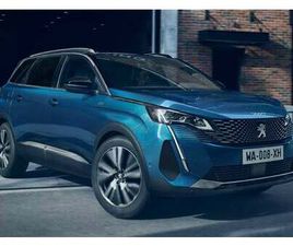 5008 PLUG-IN HYBRID 225 ALLURE E-DCT7