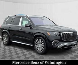 NEW 2026 MERCEDES-BENZ MAYBACH GLS 600