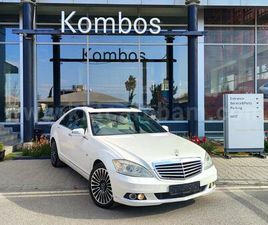 MERCEDES CLASSE M 2010 MODEL OTOMATIK MERCEDES-BENZ S SERISI