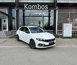 2023 MODEL OTOMATIK FIAT EGEA