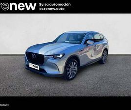MAZDA CX-60 2.5L E-SKYACTIV-G PHEV EXCLUSIVE-LINE AWD